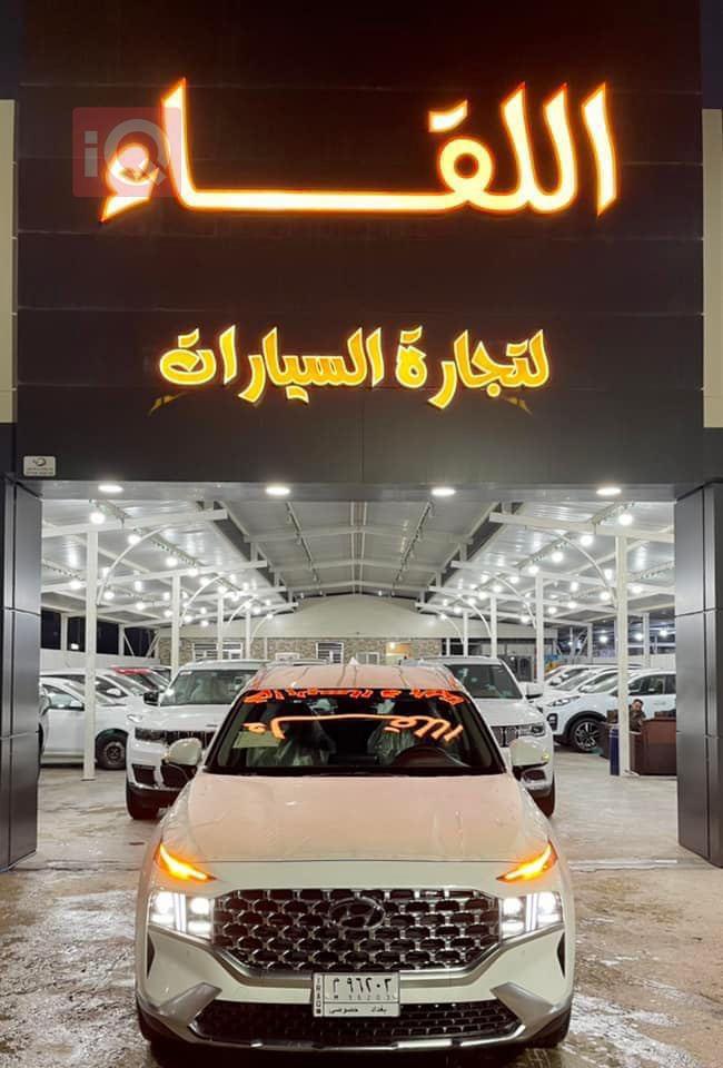 هیوندای سەنتافی